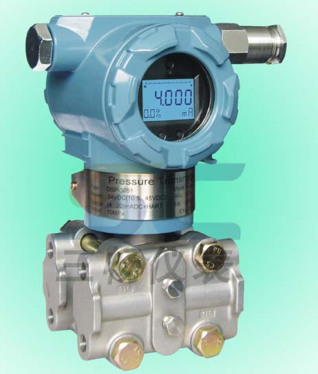 3051智能差壓變送器