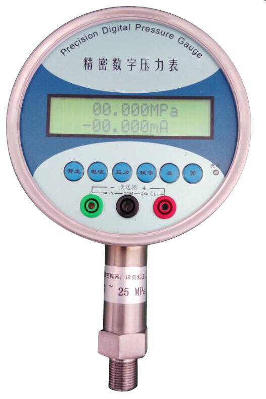 SLK-YBS-Cܔ(sh)ʽӋ(j)